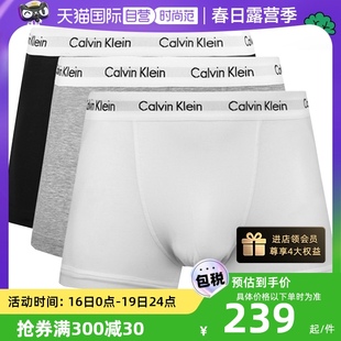 自营Calvin Klein/凯文克莱CK男士平角裤内裤3条装 男款男生