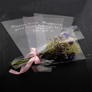 简易透明花束套袋鲜花，玫瑰防水多支塑料，包装袋花纸单支摆摊英文