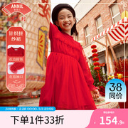 新年款安奈儿女童装连衣裙长袖红色冬装甜美洋气时尚