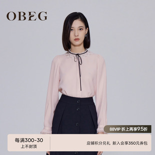 obeg欧碧倩刺绣花瓣领衬衫女春秋温柔风，知性上衣10443077