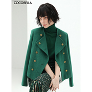 3件5折COCOBELLA金属双排扣时尚短款羊毛外套绿色呢外套WL503