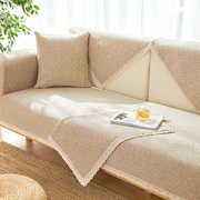 沙发垫四季通用布艺棉麻防滑坐垫新中式高档实木沙发套罩靠背亚麻