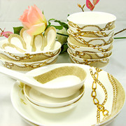 骨瓷餐具套装碗碟盘　新年新家结婚礼成吉思汗28头餐具