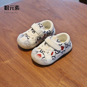 秋季婴儿鞋子软底防滑男女童宝宝鞋0一1岁童鞋，8-10个月学步鞋春秋