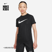 Nike耐克男女童大童速干短袖上衣夏季透气T恤针织拼接FD3965