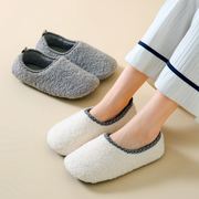 日式棉拖鞋包跟女冬季静音，软底地板办公室，居家防滑情侣包脚月子鞋
