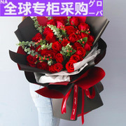 日本重庆鲜花速递同城99朵红玫瑰，花束上海北京武汉渝北南岸生