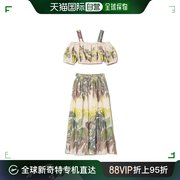 香港直邮twin-set花卉，图案裙子套装241tt2443