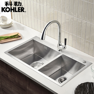 科勒KOHLER大单槽厨房洗菜盆304不锈钢手工加厚台上台下双槽25616