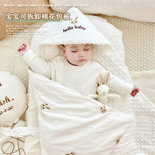 婴儿纯棉抱被可拆卸新生儿初生宝宝用品秋冬季加厚包被产房襁褓