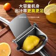 不锈钢w榨C汁器家用手动柠檬榨汁机挤压橙汁器榨汁杯橙子水果炸果