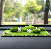 2022绿草防滑垫汽车摆件可爱车内装饰品车载迷你小动物创意小玩偶