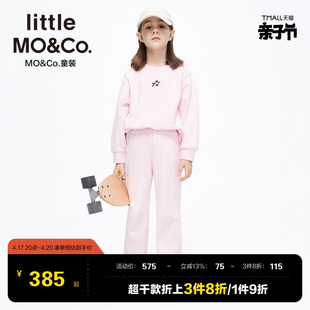 套装两件套 little moco童装春秋装女童卫衣卫裤裤子儿童微喇叭裤