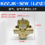 二位三通气控阀K23JK-15W 20W 25W 40TW无锡气动换向阀K22JK-