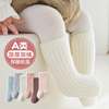 婴儿袜子秋冬季加绒加厚宝宝小腿袜，0-3个月新生儿松口保暖中筒袜