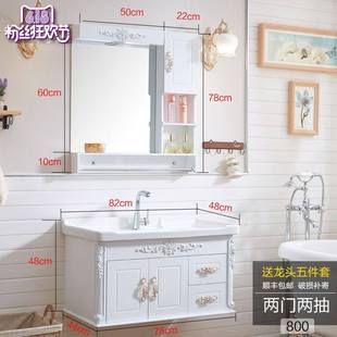 浴室柜组合家用pvc陶瓷，卫生间卫浴柜简约现代洗脸盆落地式洗漱台
