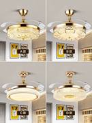 奥宏变频风扇灯欧式轻奢餐厅电扇灯家用全光谱护眼客厅隐形吊扇灯
