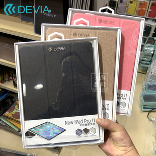 devia迪沃2020iPad Pro保护套11寸苹果平板9.7寸商务防摔皮套