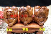 b酸枝木手把件三不猴子不听不看不说木雕文玩工艺品摆件.