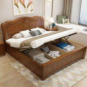 全实木床1.5米中式风格储物箱，框气压经济卧室，1.8米双人床现代简约