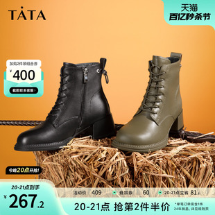 tata他她交叉绑带，马丁靴女粗高跟加绒中筒靴，机车短靴秋冬y2qa1dd2