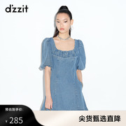 dzzit地素 奥莱夏款牛仔泡泡袖a字甜美连衣裙女3D2RE601S