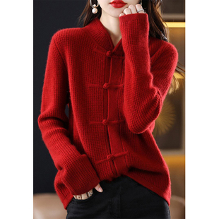 外贸中国风红色羊绒，开衫女秋冬半高领，盘扣针织衫上衣