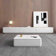 电视机柜茶几组合现代北欧简约客厅家具小户型意式极简白色落地柜