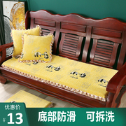 加厚毛绒实木质沙发垫1.5/1.6/1.8m2米长木头椅垫子红木沙发坐垫