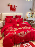高档中式婚庆四件套大红色龙凤，刺绣被套纯棉，喜被陪嫁结婚床上用品