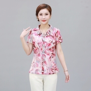 锦依罗2023夏装短袖中老年女装妈妈装台湾网纱粉红花色上衣T恤