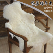 国产绵羊整张纯羊毛地毯羊毛沙发垫皮毛一体客厅卧室飘窗床边毯