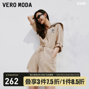 veromoda休闲连体短裤，女2023春夏海军，领收腰休闲度假风