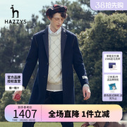 哈吉斯(哈吉斯)hazzys男士，中长款毛呢大衣休闲韩版时尚男装外套潮