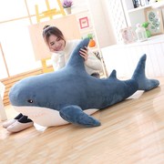 鲨鱼玩具毛绒公仔可爱床上女孩抱枕抱着睡觉布娃娃玩偶男小孩礼物