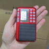 圣宝A10无线蓝牙音箱中文歌词显示小音箱便携式插卡音箱插U盘复读
