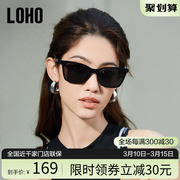 LOHO太阳镜女士高级感小框偏光墨镜ins潮流猫眼造型防晒防紫外线