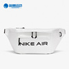 Nike/耐克 腰包斜挎胸包运动休闲单肩背包 DC7354