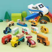 飞机玩具儿童耐摔宝宝益智男孩小汽车木质仿真惯性多功能3-6岁1