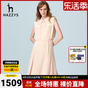 hazzys哈吉斯(哈吉斯)夏季女士翻领雪纺无袖收腰连衣裙流行韩版女裙