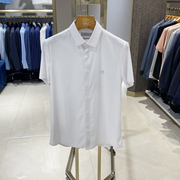 DEICAE/迪赛男装  夏季商务通勤质感纯色正装短袖衬衫男上班