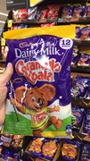  澳洲CADBURY吉百利考拉Koala焦糖夹心牛奶巧克力 零食180g
