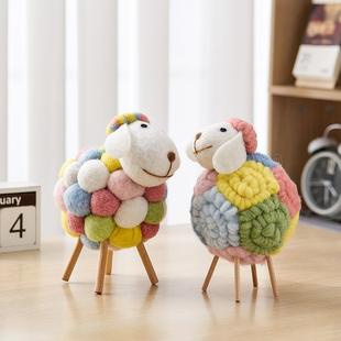 家居客厅装饰北欧羊摆件电脑桌，装扮小羊彩团绵羊桌面卡通毛绒玩具