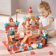 大颗粒女孩公主城堡益智力积木玩具拼装插2-6岁宝宝早教启蒙礼物