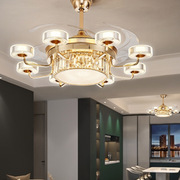 客厅隐形风扇灯2023年轻奢水晶餐厅，主卧室吊扇灯家用一体吊灯