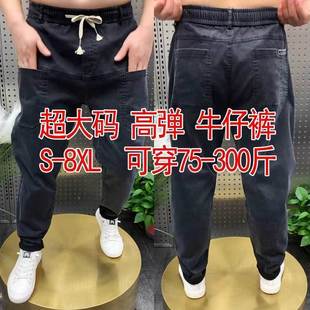 秋季弹力牛仔裤男款直筒，宽松工装休闲多口袋，大码劳保耐磨工作裤男