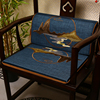 中式红木椅子坐垫实木，沙发圈椅餐椅茶椅太师，椅垫屁垫防滑护腰腰垫