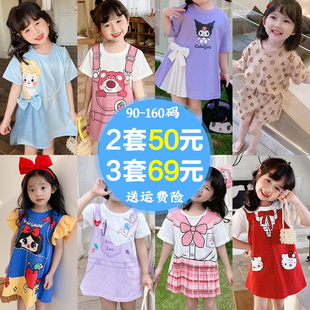 3岁女童夏季套装1韩版儿童2中小童4洋气，短袖短裤5两件套6卡通时尚
