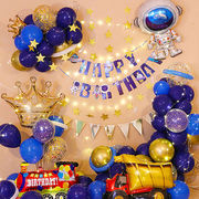 生日气球套装儿童卡通派对布置装饰道具周岁玩具恐龙美队