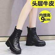 香港马丁靴内增高9cm厚底坡跟，短靴头层牛皮，真皮靴加绒棉靴女